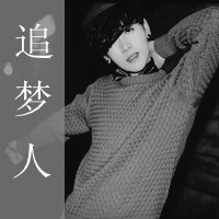 qq头像男生带字伤感图片