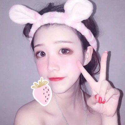 闺蜜三人头像真人三张图片
