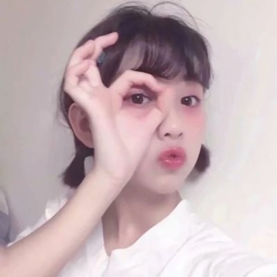 抖音2025超可爱女头图片
