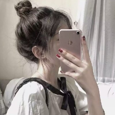 扎丸子头气质型女生头像图片
