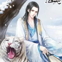 古风头像手绘图片美男