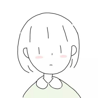 可爱女头简单手绘图片
