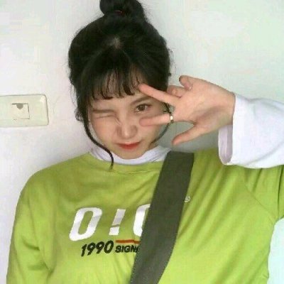 抖音极品绿色系女头图片
