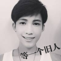 qq头像男生带字伤感图片