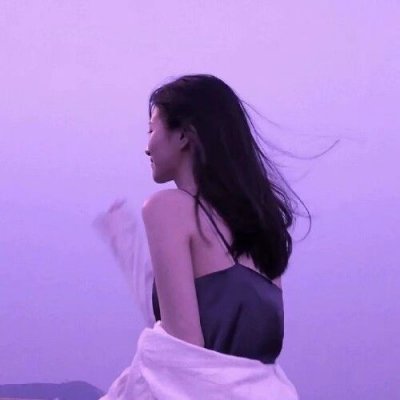 紫色系列女头真人图片