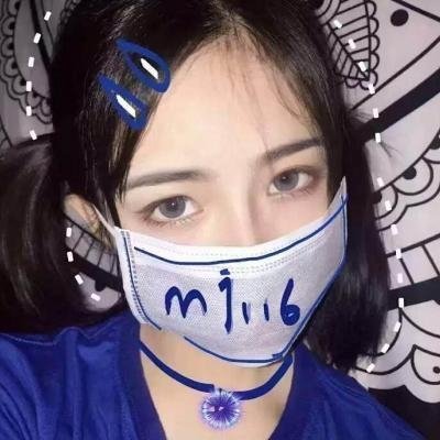 霸气社会的小姐姐图片头像