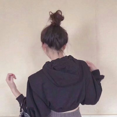 扎丸子头气质型女生头像图片