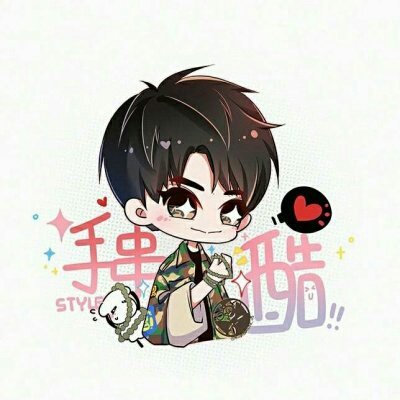 易烊千玺漫画可爱头像图片