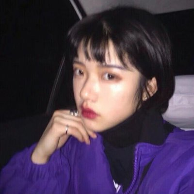紫色系列女头真人图片