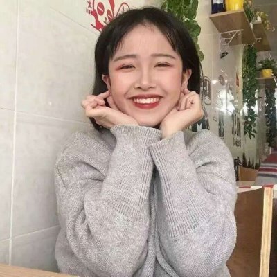嘟嘴女生卖萌头像图片