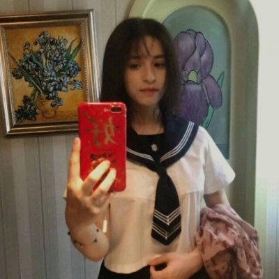 手机控头像女超好看