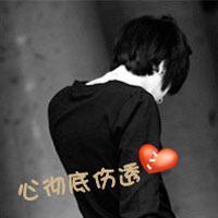 qq头像男生带字伤感图片