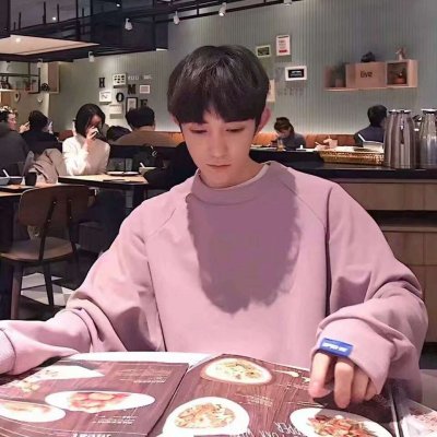 男生16岁帅气头像图片