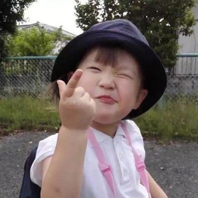 微信头像女可爱萌娃高清图片