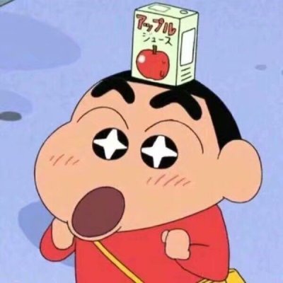 微信头像可爱搞怪沙雕图片