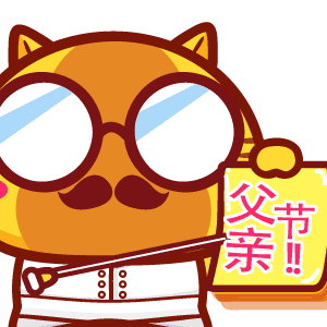 可爱超萌哈咪猫动态头像图片