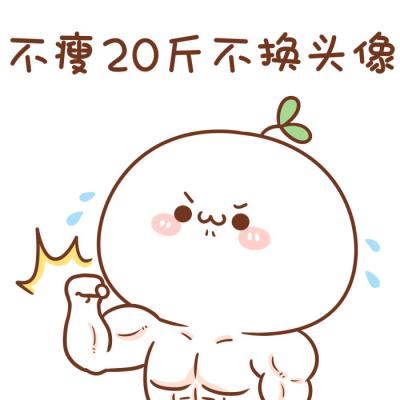 可爱动漫情侣头像卡通一左一右图片