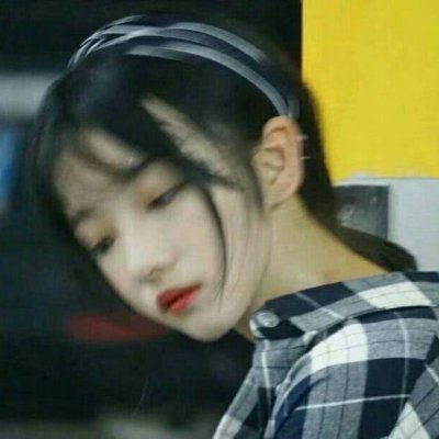 气质美女头像真实点的图片