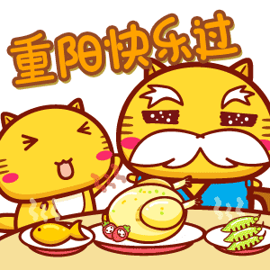 可爱超萌哈咪猫动态头像图片