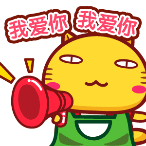 可爱超萌哈咪猫动态头像图片
