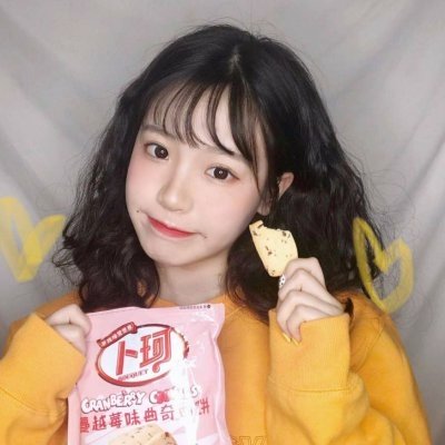 一身仙女味可爱女生真人头像图片