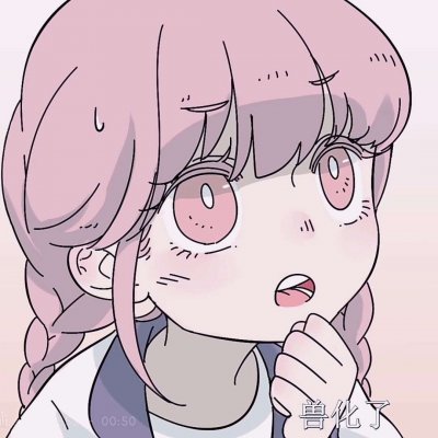 微信头像可爱搞怪沙雕图片