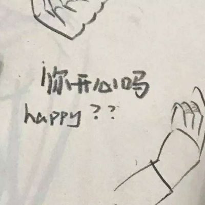 微信高清简约背景图片头像