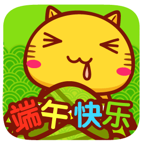 可爱超萌哈咪猫动态头像图片