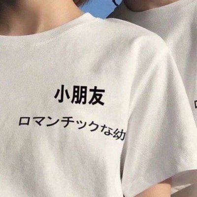 时尚潮流甜蜜情侣头像一对两张图片