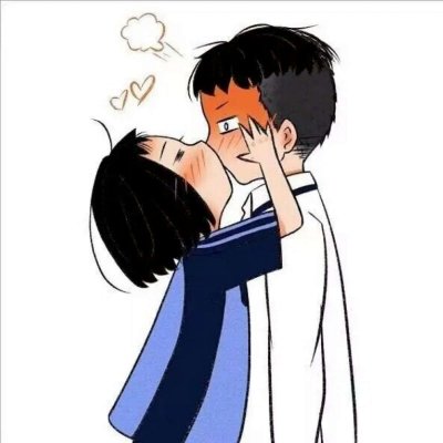 情头高冷傲娇一对两张动漫图片