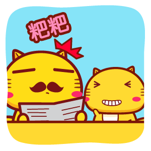 可爱超萌哈咪猫动态头像图片
