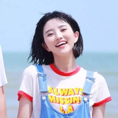 超甜真人情头一对两张图片