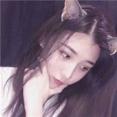 高冷的有魅力的女生头像图片