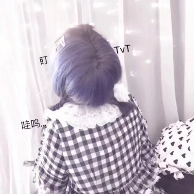 少女心真人版头像可爱图片