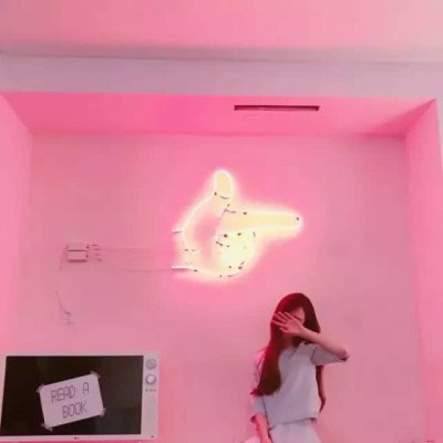 超甜真人情头一对两张图片