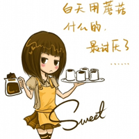 微信植物大战僵尸头像图片