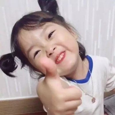 微信头像女可爱萌娃高清图片