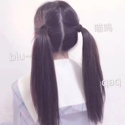 少女心真人版头像可爱图片