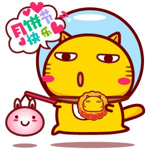 可爱超萌哈咪猫动态头像图片