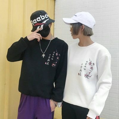 酷酷的情侣头像真人一对