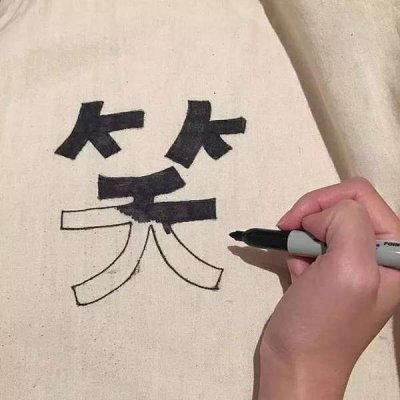 微信高清简约背景图片头像