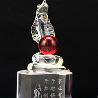 十二生肖微信头像图片