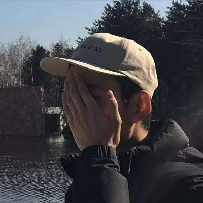 qq好看男头个性图片