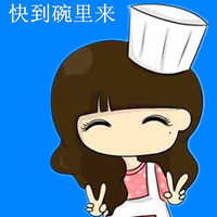 头像卡通女生呆萌小希单个图片