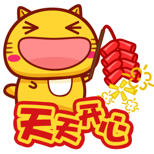 可爱超萌哈咪猫动态头像图片