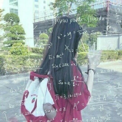 2025头像女背影带公式图片