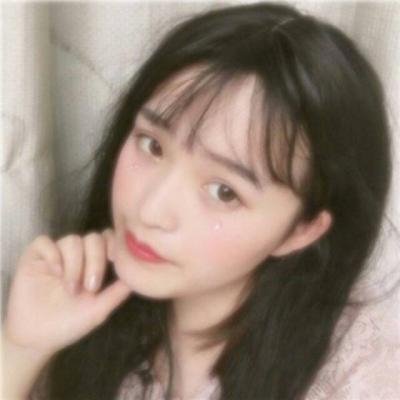 网红可爱女生头像图片少女心