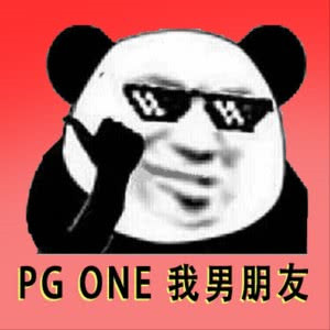 特别沙雕搞笑的图片头像