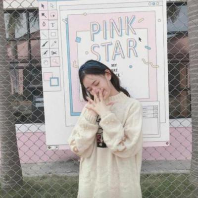 扣扣头像个性好看女生高清图片
