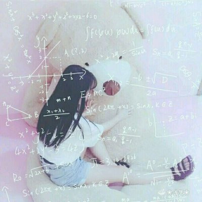 2025头像女背影带公式图片